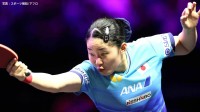 18歳・張本美和が初優勝！前年覇者の中国・陳幸同に4ー2で勝利【WTTチャンピオンズ横浜】