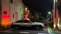 神奈川・横須賀市の路上で男性（30代）が男に刃物のようなもので傷つけられる　2人は面識があり口論になったか　男は現場から逃走
