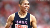 U18世界最高・後藤大樹が男子400mハードルで銀メダル！今大会日本勢3人目の表彰台【U20世界陸上】