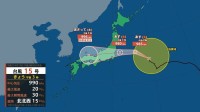 【台風情報】15号あす11日午後に関東～東北南部に上陸か 関東の雨ピークは夜にかけて 台風通過後もぐずついた天気続く