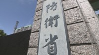 小型戦闘艦などロシア軍の艦艇7隻が礼文島の北西を航行　ロシア軍機1機も飛来