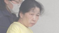 母“殺害”で逮捕の娘　母親の口座から1000万円以上の投げ銭　金銭トラブルか　千葉・いすみ市の高齢女性殺人事件　千葉県警