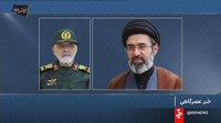 イランの最高指導者モジタバ師　軍事組織の幹部6人を新たに任命　指揮系統の立て直し進める