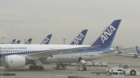 【台風15号】全日空は羽田・成田発着の58便すでに欠航　仙台・福島空港など影響拡大の可能性も（午前9時半）