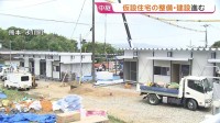 【熊本地震から2週間】仮設住宅の整備・建設進む “来月上旬ごろ入居開始”へ　10年前の経験から「早く着工できた」【現地報告】