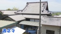 熊本地震から2週間　寺が子どもたちの居場所支援 学童保育休止を受けプール開放