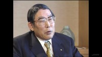 元経団連会長 奥田碩さん（93）死去　トヨタ自動車で社長や会長を務める
