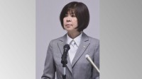畝本直美・検事総長が退任会見 取り調べ問題や事件関係者への不適切な関係など不祥事対応続いた2年…「坂道を上るトロッコのように常に押し続けて」