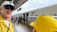 【 寺島進 】　息子と新幹線で“男旅”を報告　「普通車手配したが満席　生意気だが仕方ねえからグリーンだ！」愛ある親心にファンほっこり