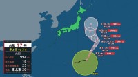 台風17号（ナンカー）今後の進路に注意　あす13日は広い範囲で大気の状態不安定に　九州や北陸は猛暑【8月13日の天気】