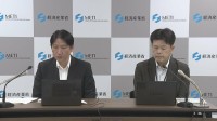 イオンモール熊本爆発事故 事故原因究明へモール内の調査再開　がれきの撤去を受け経産省・消防・警察が合同調査