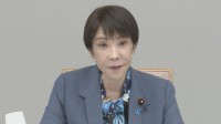 高市総理　被災地・熊本に“井戸水対応チーム”設置　「生活用水の確保は極めて重要な課題」非常災害対策本部会議で