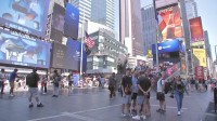 【速報】アメリカの7月消費者物価指数 ＋3.4％　物価上昇ペースの加速も懸念