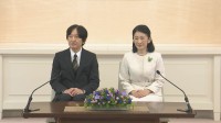 【速報】秋篠宮さま「色々と思うところはある」「世の中は進歩が大事」皇室典範にコメント　記者会見