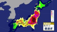 東北の太平洋側、関東～九州で局地的な激しい雨や雷雨に注意 台風17号は来週前半にかけ日本の東を北上する見込み【13日これからの天気】