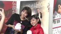 【独自インタビュー】若槻千夏「石灰石を磨く夏休み」 永尾柚乃「茹でダコをお塩で」 夏の思い出を語る