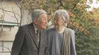 上皇ご夫妻　夏の軽井沢静養を見送り　体調に大きな変化はなし
