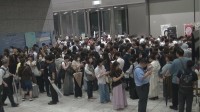 千葉県庁などを一時滞在施設として開放　帰宅困難者650人超が避難