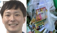 【 ごみ清掃芸人 】ポストに入るチラシ「古紙の日に雑がみとして集積所に出せば、週刊誌のザラザラの紙に生まれ変わります！」リサイクルを呼びかけ【マシンガンズ滝沢】