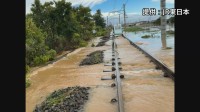 【千葉豪雨】内房線・外房線・成田線などの一部区間は運転再開　総武本線は午後8時ごろ全線再開見込み　一方再開の見通し立たない区間も