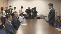 パワハラ認定の横浜市長に自民・公明・立民が共同で辞職申し入れ　市長は「今後の進むべき道について考えたい」