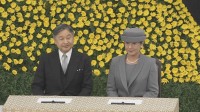 天皇皇后両陛下　全国戦没者追悼式に出席　おことば全文　戦後81年