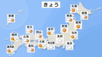 きょう（15日）高気圧周辺の湿った空気が流れ込みやすく東日本中心に雲が多い見込み　また内陸や山沿いを中心に急な雷雨や激しい雨が降るおそれが