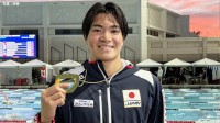 競泳ニッポン、松下知之が個人メドレー2冠達成！今福和志は1500m日本新で銀、大橋信は200m平泳ぎとメドレーリレーで銅 【パンパシフィック選手権4日目】