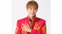 ボイメン【 BOYS AND MEN 】辻本達規　帯状疱疹で夏フェス出演見合わせ「安静が必要との判断に至っております」