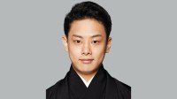 【 入籍発表 】歌舞伎俳優・中村種之助さん 一般女性と入籍　披露宴は今秋予定（コメント全文）