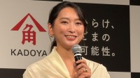 【 ３児の母・杏 】〝固定概念を崩された〟料理のアイデア続々 〝カレーにもドルチェにも…〟試食タイムに歓喜〝楽しみにしてました〟