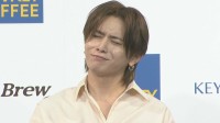 【 山田涼介 】あんまり噛まないけど〝こんなところで噛むかね？〟　こだわりは毎朝1杯のコーヒーで自分にスイッチを入れる
