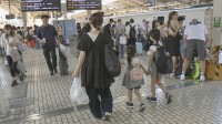 お盆期間の東海道新幹線は2年連続で利用過去最多　東北方面も新幹線は好調　インバウンドなど観光需要全体が強く影響か