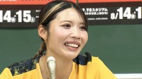 “再び”日本新樹立の中島ひとみ「コツコツと色んなものを吸収して繋がっている」9年の時を経て縮めた“1秒”に涙【試合後会見全文】