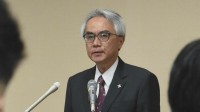 松本裕・東京高検検事長が就任会見 相次ぐ不祥事に「『検察の理念』実践できているのか、幹部や一線の検事は問いかけを」