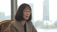 トランプ政権　ICC赤根智子所長ら2人を制裁対象に指定