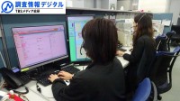視聴者の声～熊本地震報道とバレーボール中継へのご意見～【調査情報デジタル】