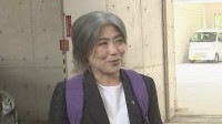 学歴詐称疑惑の前伊東市長・田久保真紀被告の代理人弁護士を証拠隠滅の疑いで刑事告発　市民団体