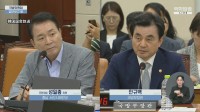 韓国国防相 北朝鮮の核兵器「80～120発と推定」 トランプ氏の「57発」発言めぐり国会答弁
