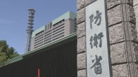 【速報】北朝鮮が発射した弾道ミサイルの可能性があるもの　すでに落下した模様　防衛省