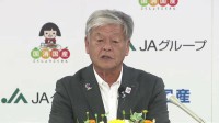 「持続的にコメ作りをできる生産額でなければコメ作りは衰退」JA全中・神農会長 コメ価格安くなる見込み強まる中