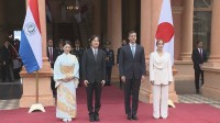 秋篠宮ご夫妻　パラグアイ・ペニャ大統領を表敬訪問　首都アスンシオンで歓迎受ける