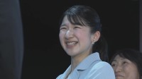 愛子さま　“琵琶湖のヌシ”ビワコオオナマズと対面「水深どのくらいにいるんですか」　午後には福祉施設や防災センターへ　滋賀訪問