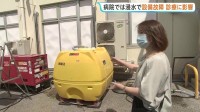 “手術ができない” 浸水による地下設備の故障で病院診療に影響も　千葉豪雨　各地で復旧作業進む