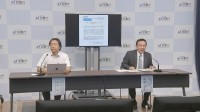 気象庁　30年ぶりに天気予報を充実へ　2030年までに順次運用開始