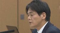 横浜市の山中竹春市長が来月開催の国際会議の参加取りやめ　パワハラ認定受けて一部参加国などから「市長の問題は人権に関わる」と問い合わせ