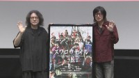 【 スワロウテイル 】小林武史〝akkoとCharaは両極〟岩井俊二〝出会いはたまたま流れてた「マイラバ」〟