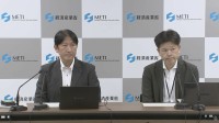 イオンモール熊本爆発事故 損傷を免れたフードコートのガスメーター確認作業を開始　地元の消防・警察とともに経産省などが調査を継続