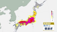 急な雷雨と厳しすぎる残暑　日田（大分）40℃予想　関東甲信中心に道路冠水のおそれ　台風18号は来週中ごろ沖縄・奄美直撃か