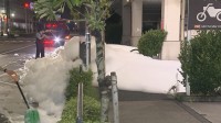 【地震】東京・足立区「オーケー一ツ家店」で消火剤噴出　店舗前が泡だらけに　足立区では最大震度5弱の揺れを観測